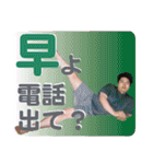なほちゃんと仲間たち（個別スタンプ：28）