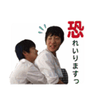 なほちゃんと仲間たち（個別スタンプ：30）