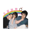 なほちゃんと仲間たち（個別スタンプ：32）