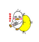 ぺんきちくん 「あいづち」（個別スタンプ：3）