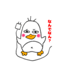 ぺんきちくん 「あいづち」（個別スタンプ：4）