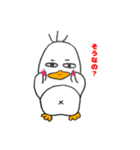 ぺんきちくん 「あいづち」（個別スタンプ：8）