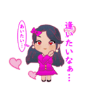 美恵子ママスタンプ（個別スタンプ：2）