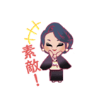 美恵子ママスタンプ（個別スタンプ：3）