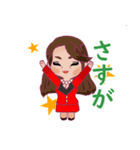 美恵子ママスタンプ（個別スタンプ：4）