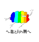 二足立ちの羊ちゃん（レインボー）（個別スタンプ：28）
