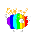 二足立ちの羊ちゃん（レインボー）（個別スタンプ：31）