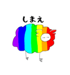 二足立ちの羊ちゃん（レインボー）（個別スタンプ：35）