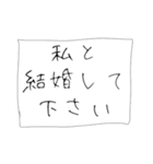 みてみて！ウサミちゃん！！（個別スタンプ：39）