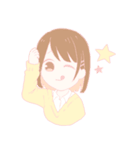 ほしゆきはあと（個別スタンプ：1）