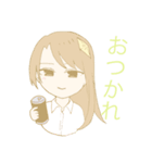 ほしゆきはあと（個別スタンプ：4）