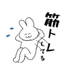 みみっちクセありスタンプ（個別スタンプ：2）