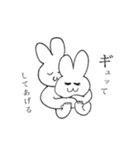 みみっちクセありスタンプ（個別スタンプ：3）