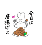 みみっちクセありスタンプ（個別スタンプ：4）