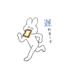 みみっちクセありスタンプ（個別スタンプ：5）