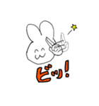 みみっちクセありスタンプ（個別スタンプ：7）
