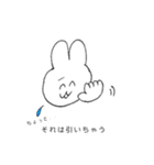 みみっちクセありスタンプ（個別スタンプ：9）
