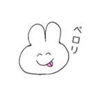 みみっちクセありスタンプ（個別スタンプ：11）