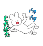 みみっちクセありスタンプ（個別スタンプ：13）