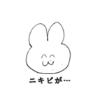 みみっちクセありスタンプ（個別スタンプ：18）