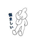 みみっちクセありスタンプ（個別スタンプ：19）