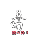 みみっちクセありスタンプ（個別スタンプ：21）