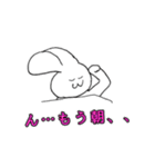 みみっちクセありスタンプ（個別スタンプ：22）