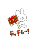 みみっちクセありスタンプ（個別スタンプ：24）