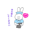 みみっちクセありスタンプ（個別スタンプ：25）