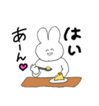 みみっちクセありスタンプ（個別スタンプ：26）
