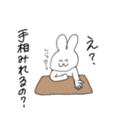 みみっちクセありスタンプ（個別スタンプ：29）