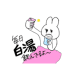 みみっちクセありスタンプ（個別スタンプ：30）