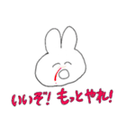 みみっちクセありスタンプ（個別スタンプ：34）