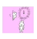 みみっちクセありスタンプ（個別スタンプ：35）