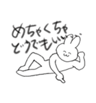 みみっちクセありスタンプ（個別スタンプ：40）