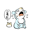 バブ＆ハム☆（個別スタンプ：8）