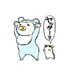 バブ＆ハム☆（個別スタンプ：11）