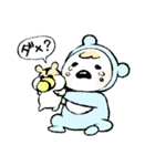 バブ＆ハム☆（個別スタンプ：15）