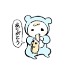 バブ＆ハム☆（個別スタンプ：16）