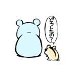 バブ＆ハム☆（個別スタンプ：18）