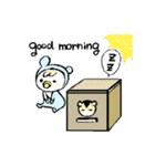 バブ＆ハム☆（個別スタンプ：23）