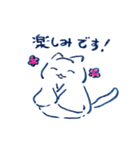 三味線ねこ（個別スタンプ：4）