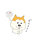 うちんちの柴犬（個別スタンプ：21）