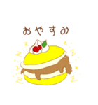 アニマルズカフェ（個別スタンプ：5）