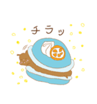 アニマルズカフェ（個別スタンプ：6）