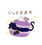 アニマルズカフェ（個別スタンプ：7）