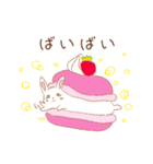 アニマルズカフェ（個別スタンプ：8）
