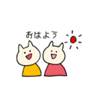 双子ママの育児（個別スタンプ：3）