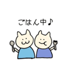 双子ママの育児（個別スタンプ：4）