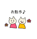 双子ママの育児（個別スタンプ：5）